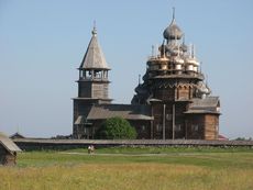 201 Christi-Erlöser-Kirche.JPG